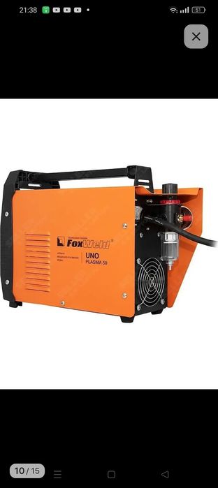 Плазмарез сотилади