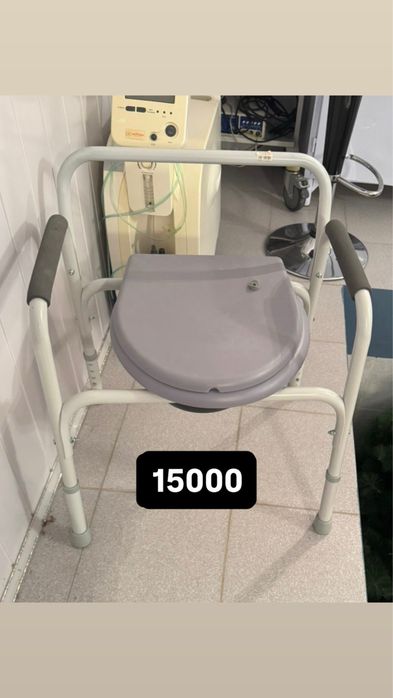 Биотуалет ходунок