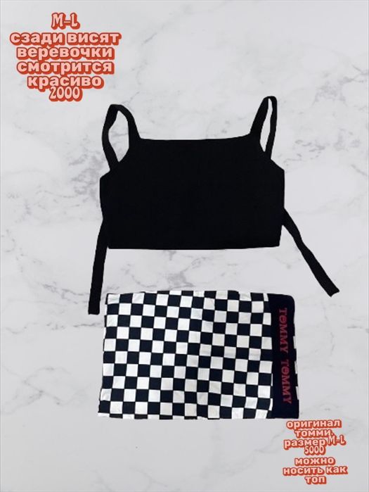 женские вещи S-M размер