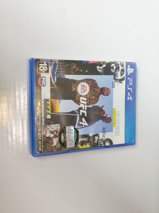 Sony PlayStation 4, 1 терабайт с 2 джостиками