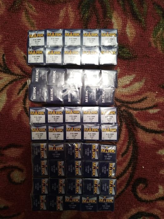 Лампа н3 50 штук