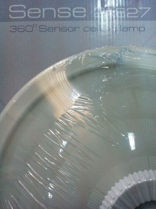 Плафониера със сензор