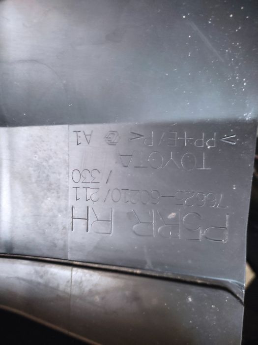 Продам брызговики 5000 тенге