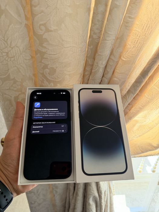 iPhone 14 Pro Max 256Gb - В отличном состоянии