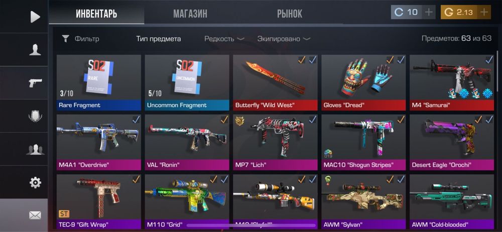 Продам сильный стендофф акк