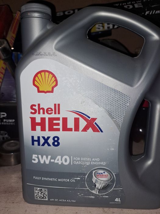 Продаю б/у бампера