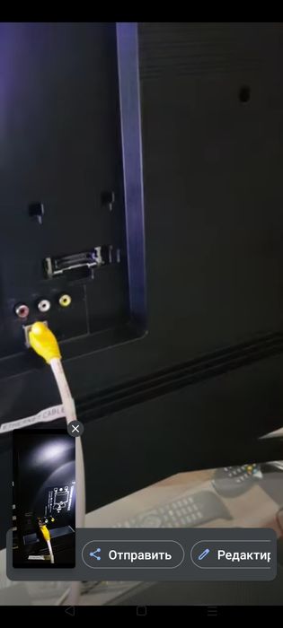 Одаптор от самсунг