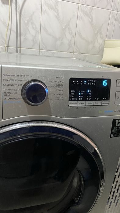 Стиральный машина нормально состоение