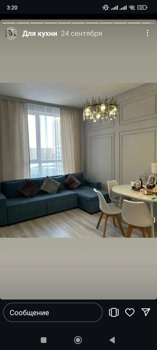 Шторы для детской комнаты