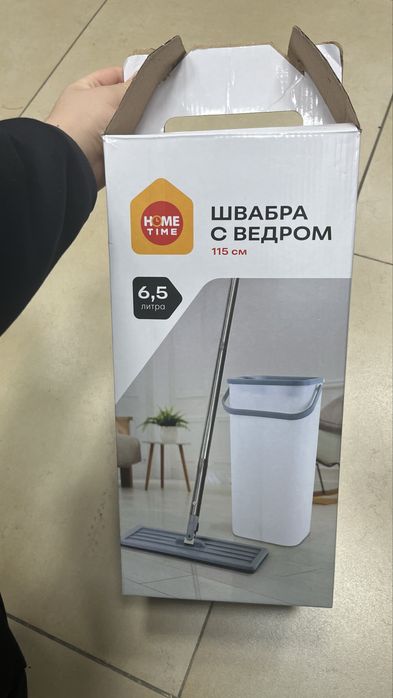 швабра с ведром новая