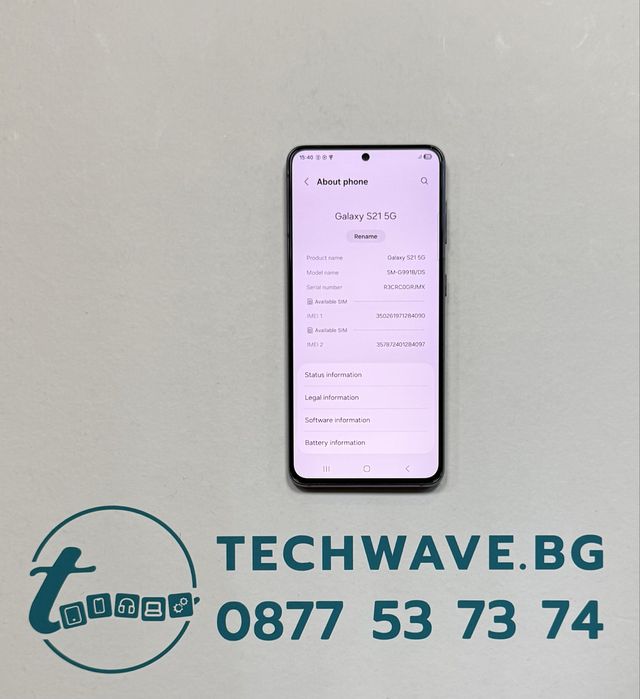 Samsung Galaxy S21 5G 128GB Phantom Grey, втора употреба