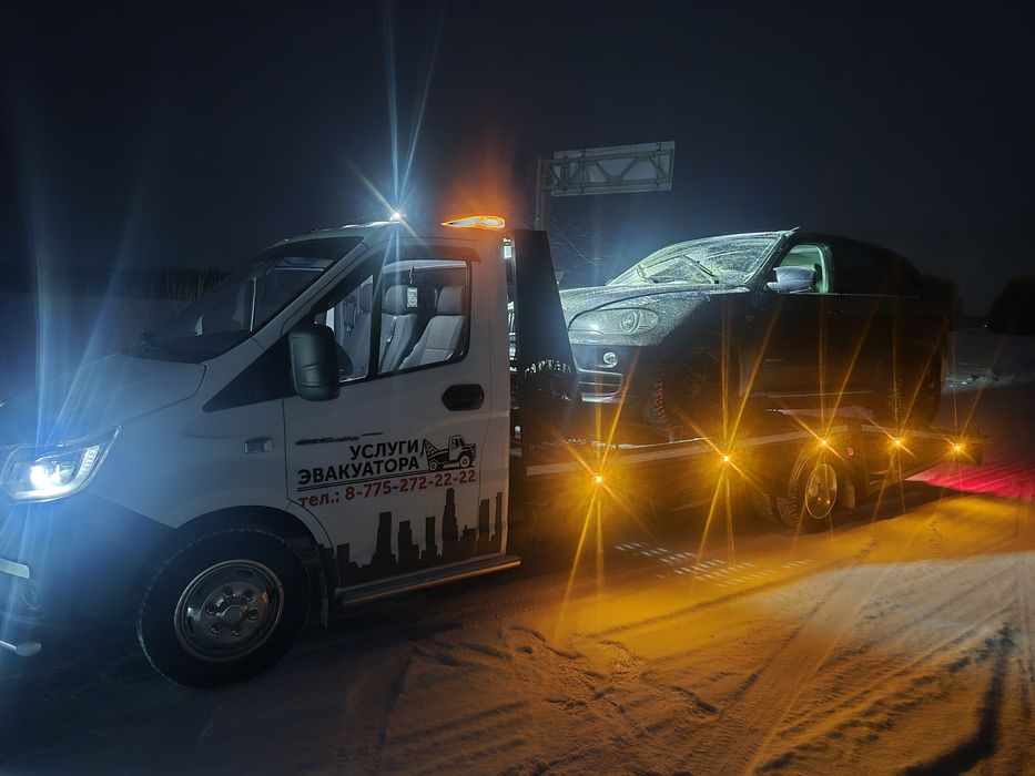 Эвакуатор с Булаево.