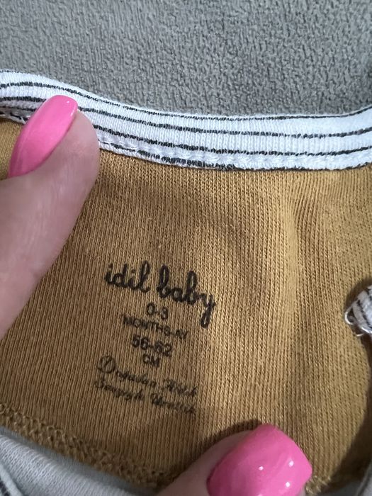 Деьские вещи