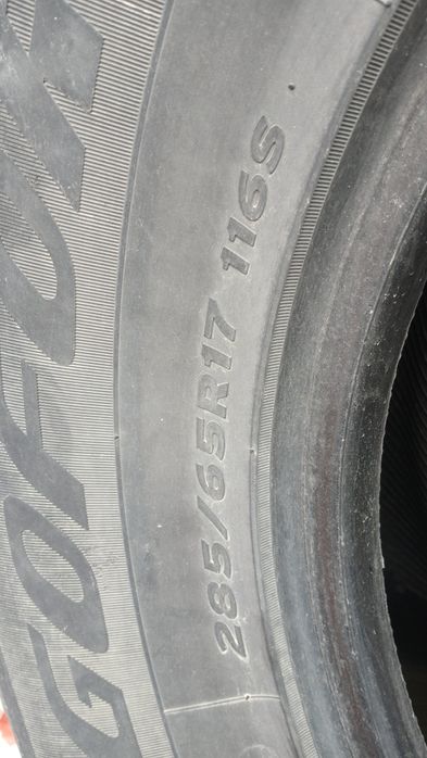 Покрышка джип, балоны, донгелек