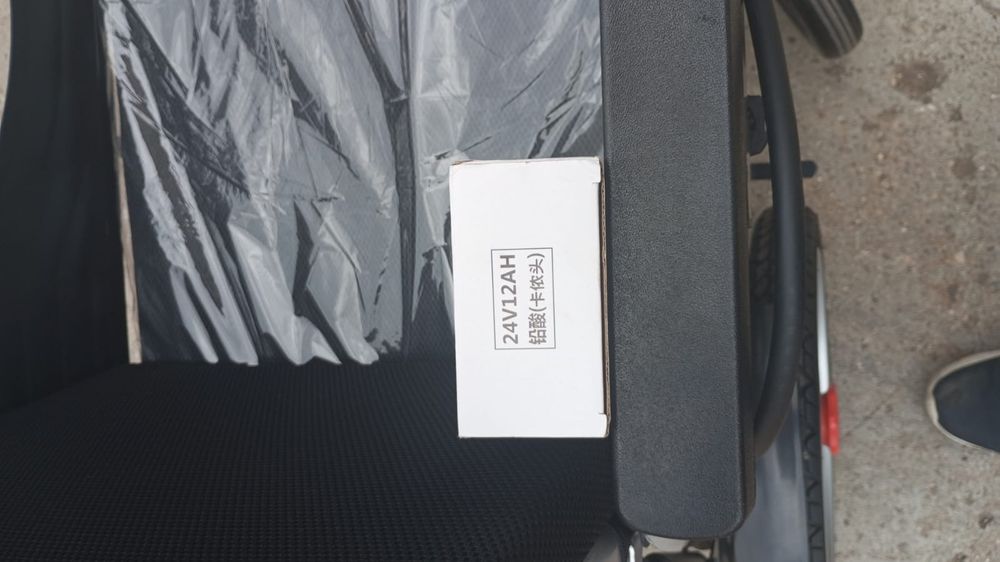 Cărucior electric 24V handicap