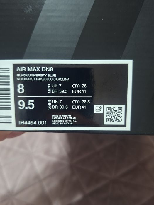 Оригинални маратонки Nike