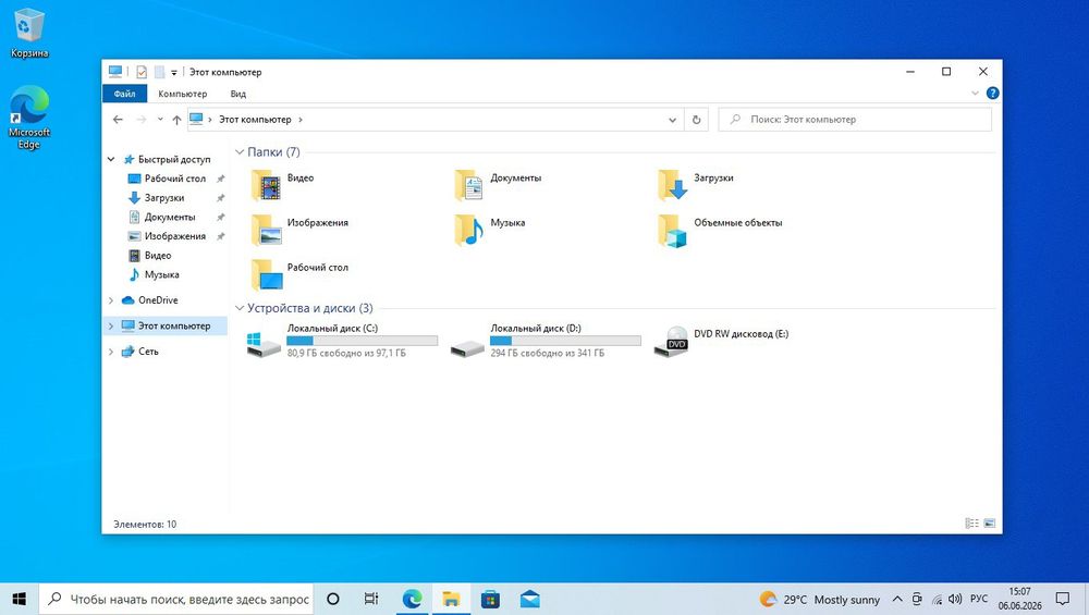 Моноблок Lenovo s40-40