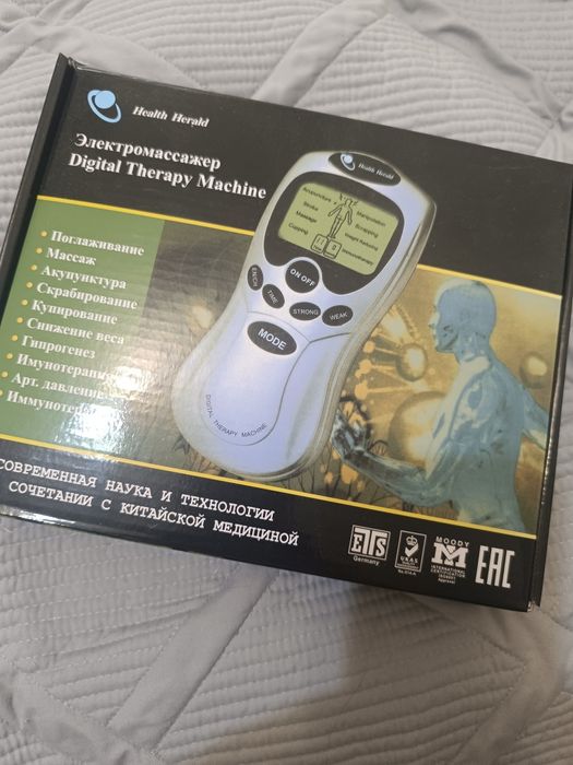Массажер микротоковый 5000 тг