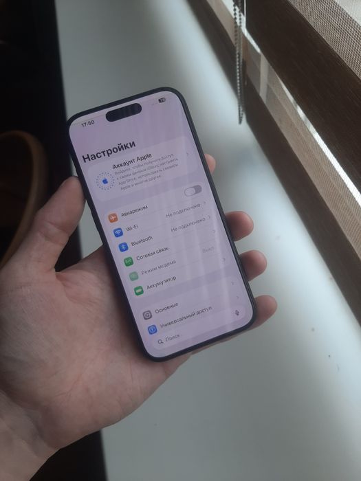 Iphone 15 Pro 256GB продам