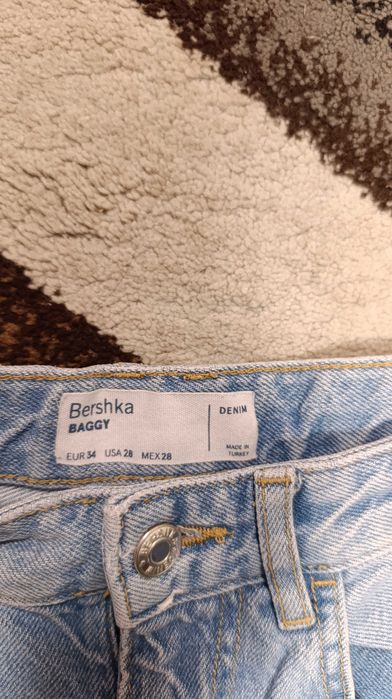 Baggy Дънки Newyorker, Bershka