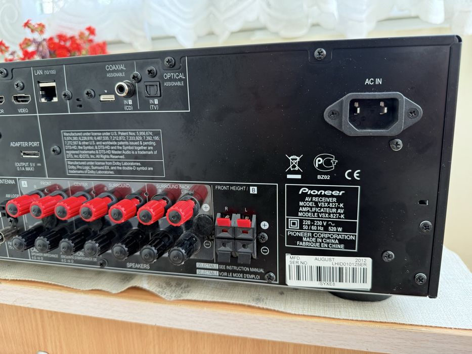 Pioneer VSX-827 ресивър