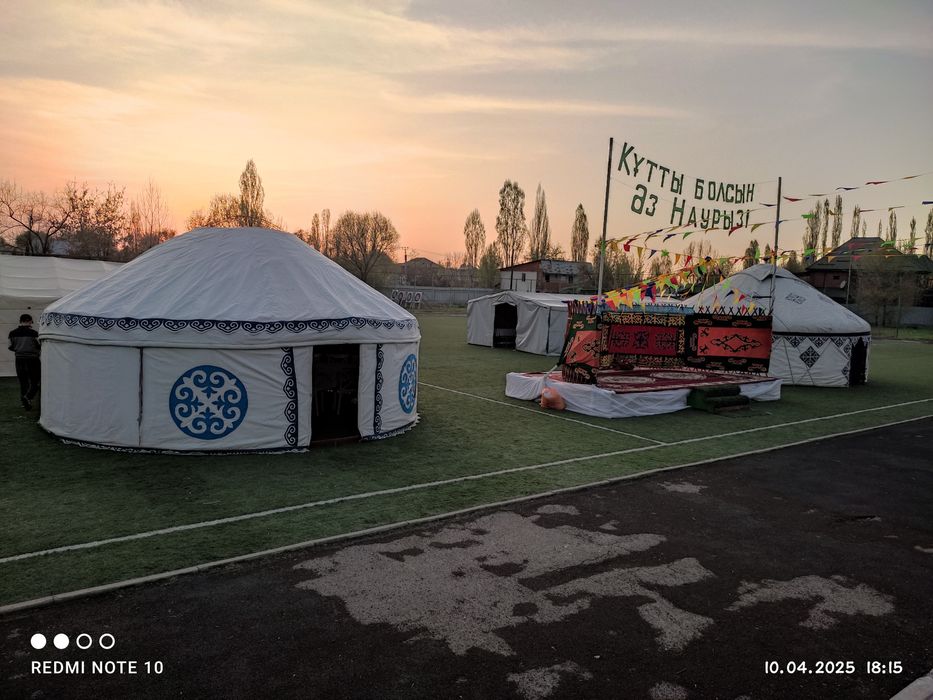 Аренда палатка и Юрта и стол