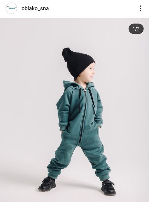 Продам комбенизоны.