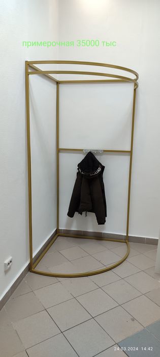 Рейлы для одежды, в бутик