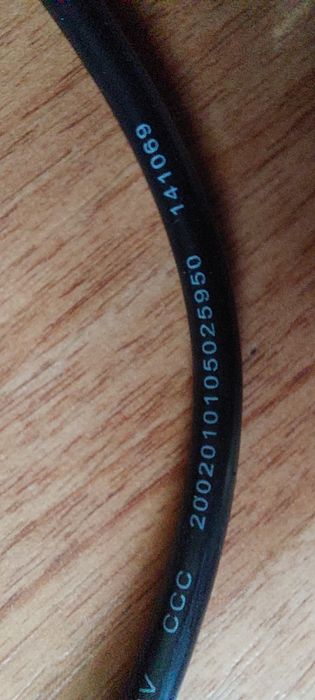 Кабель для акустика