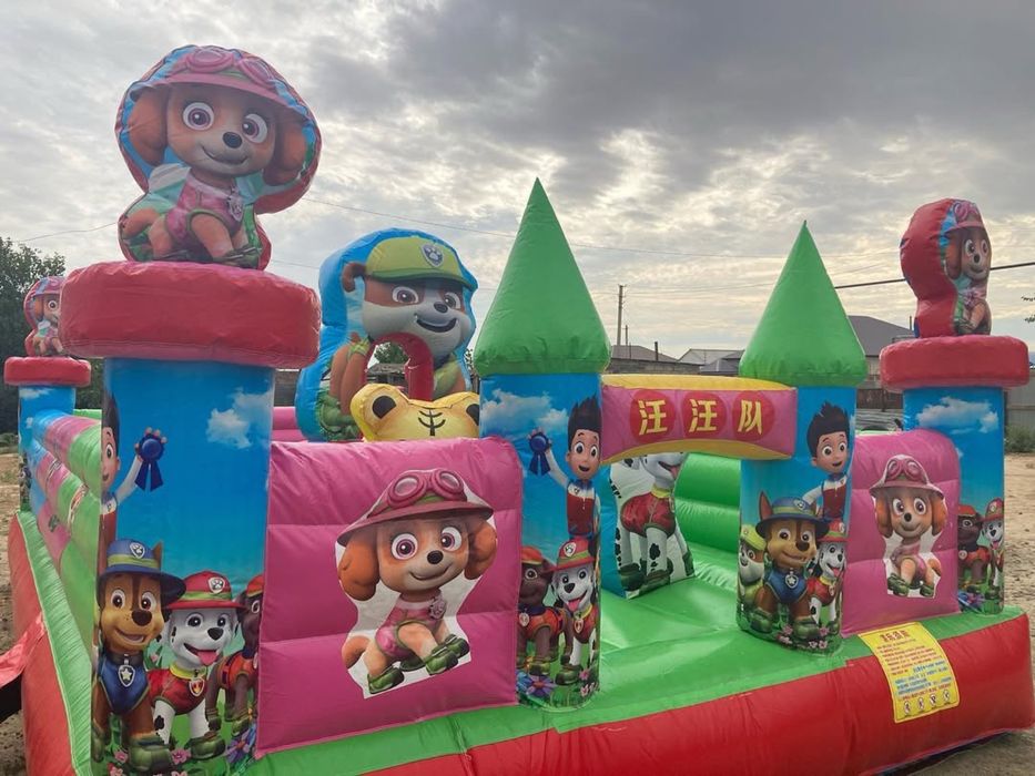 Батут сатылады 4-6 размер