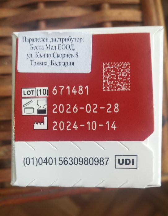 Тест ленти"ACCU-CHEK" Performa