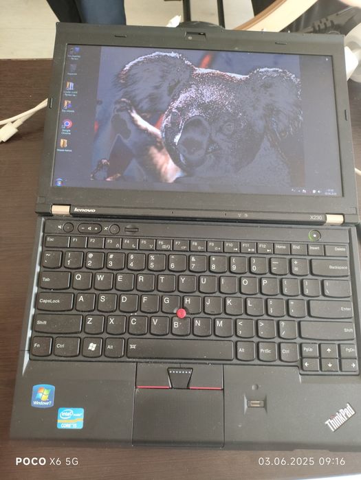 Ноутбук новый продам срочно