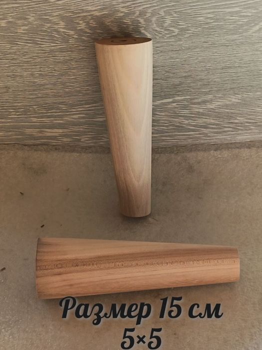 Ножки для стульев