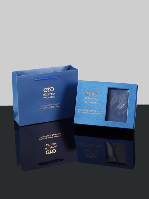 Подарка жігіттің сұлтаны