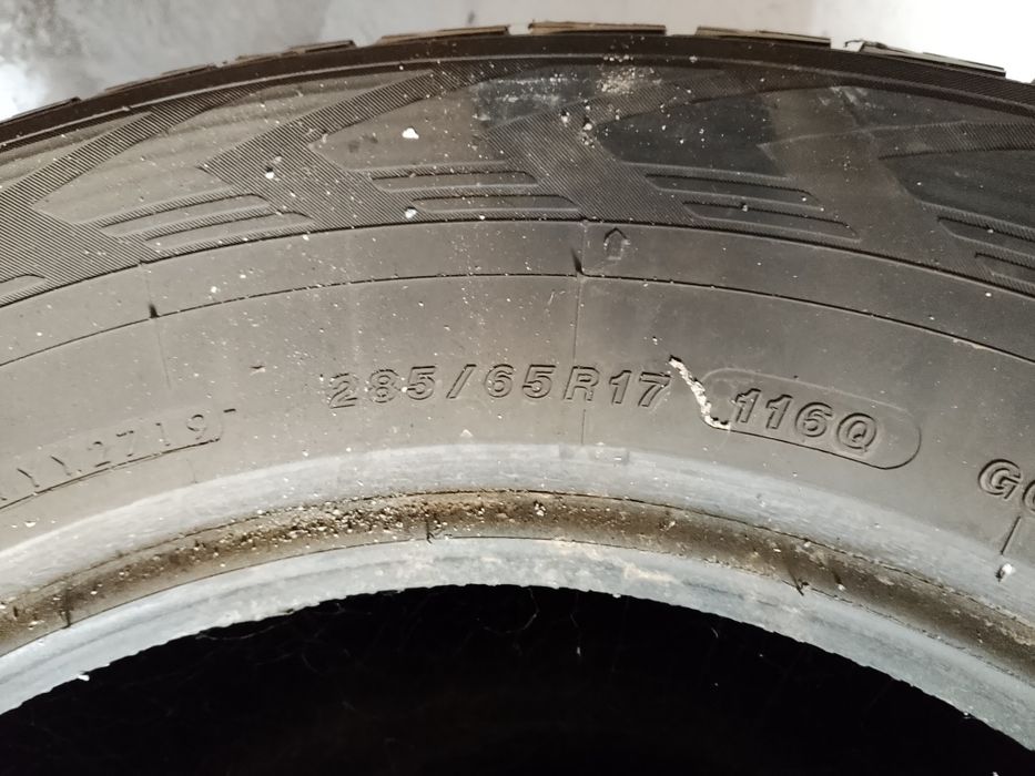 Шины 17 размера среднем состояние