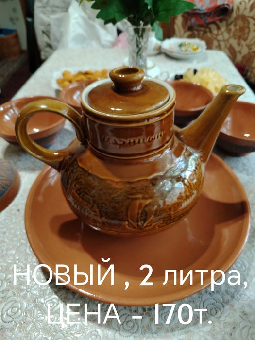 Реаритетная, глинянная посуда (керамика)