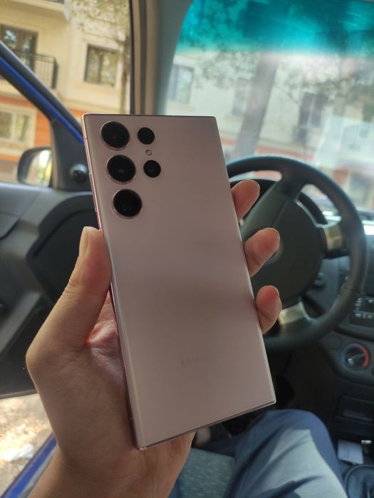 S23 ultra idial karobkali