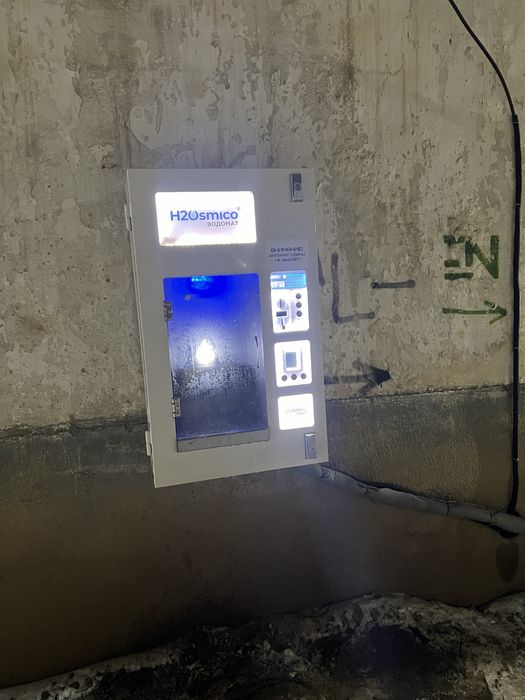 Водомат, Автомат по продаже воды