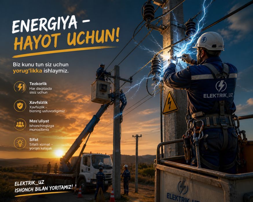 Ish bor elektrik