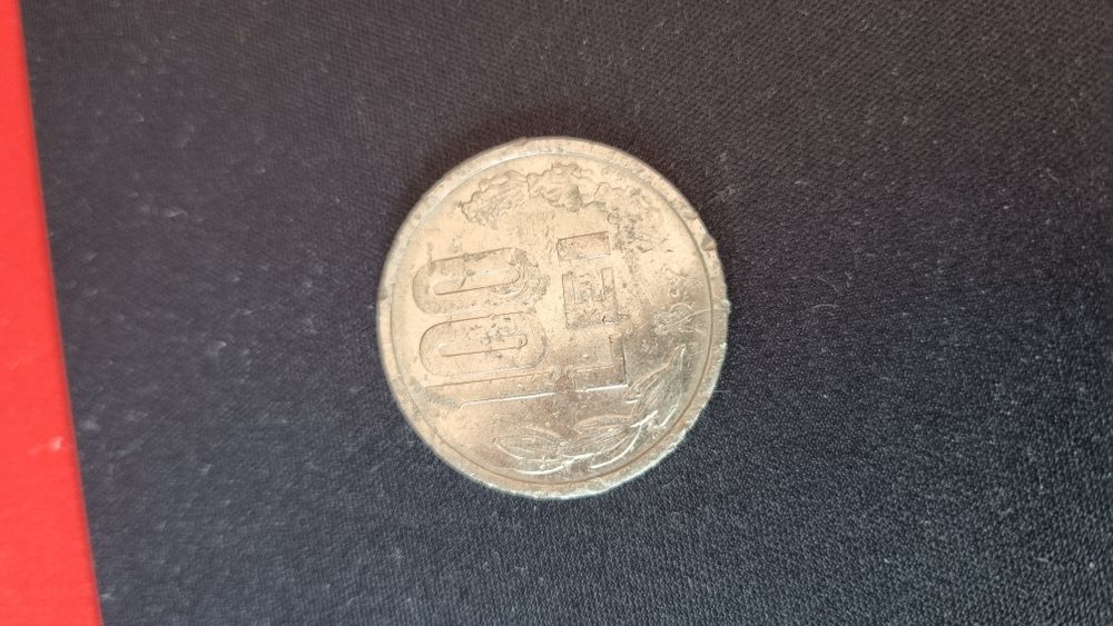 Monedă 100 lei Mihai Viteazul an 1992 de colectie