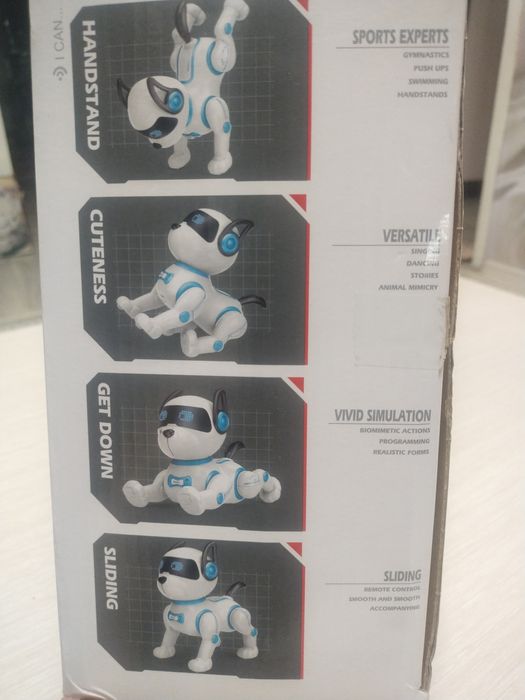 Робот-собака Трюкач на радиоуправлении