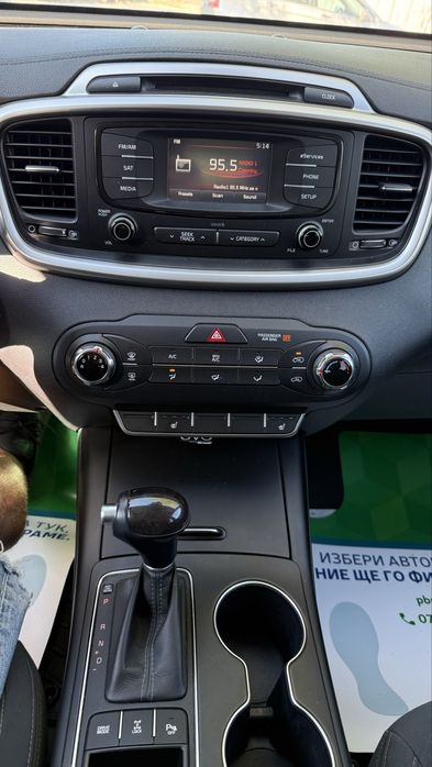 Kia Sorento 4х4 всичко платено