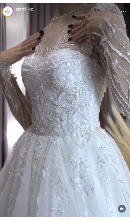 Свадебное платье