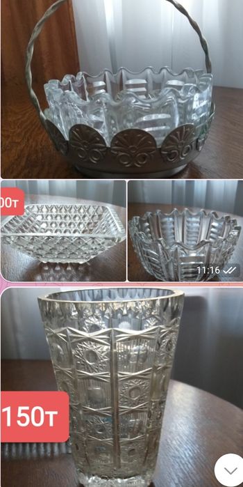 Продаю хрусталь из дома