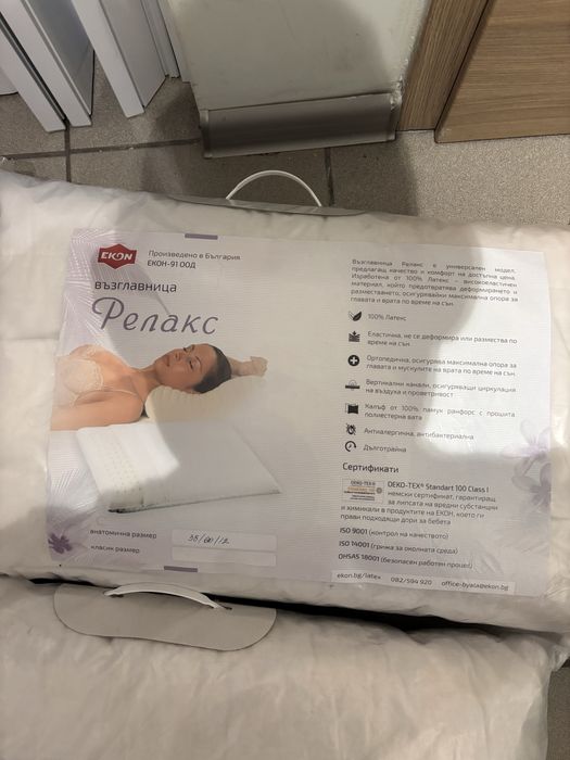 Възглавници Екон 91 Латекс