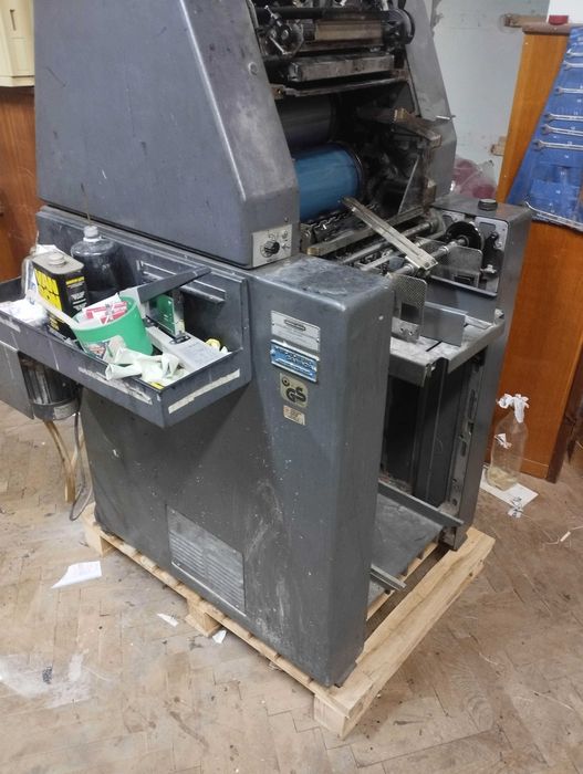 Продавам Heidelberg