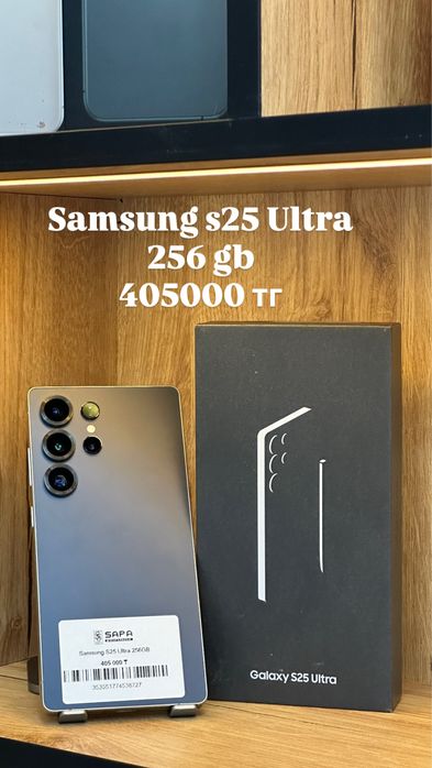 samsung s25 ultra black 256gb