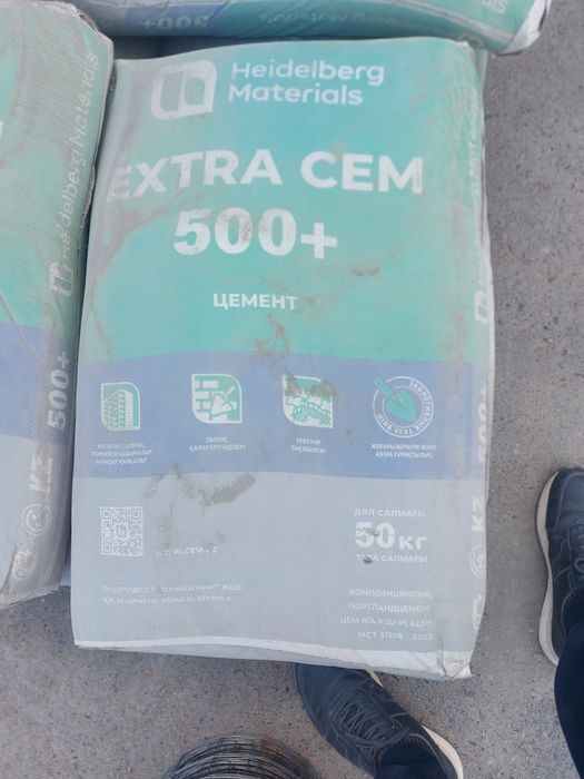 Цемент м500 Казахстан