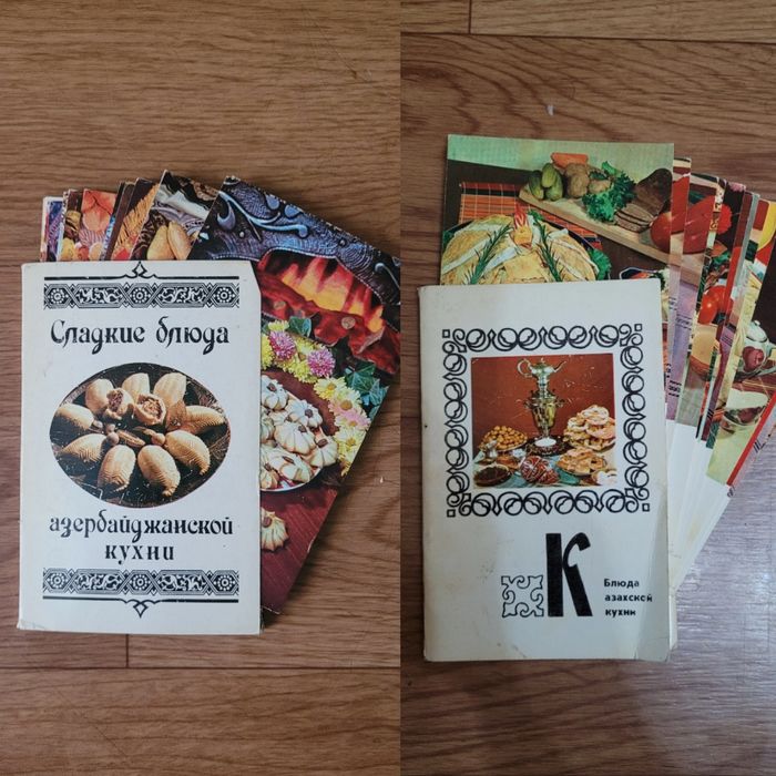 Открытки. Наборы времен СССР