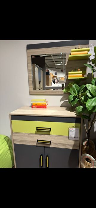 Част от детско обзавеждане